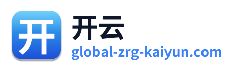 开云